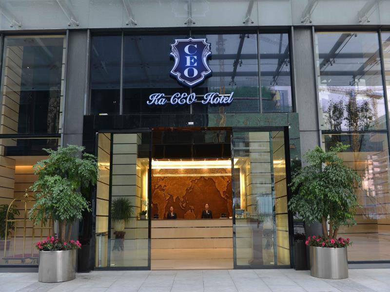 Chengdu Jianian Ceo Hotel - Funian Branch Esterno foto